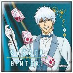 Gintama