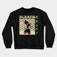 دورس bleach دورس انیمه بلیچ