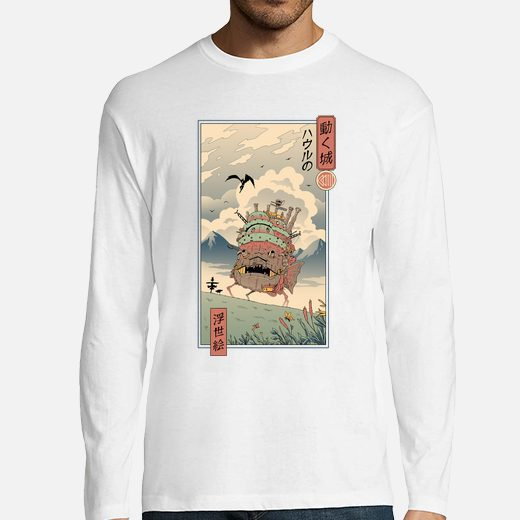 دورس Howl s Moving Castle دورس انیمه قلعه متحرک هاول