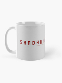 ماگ تلماسه | ماگ Dune طرح sardaukar - imperial soldier