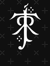 هودی ارباب حلقه ها | هودی Lord Of The Ring طرح Tolkien Estate Symbol