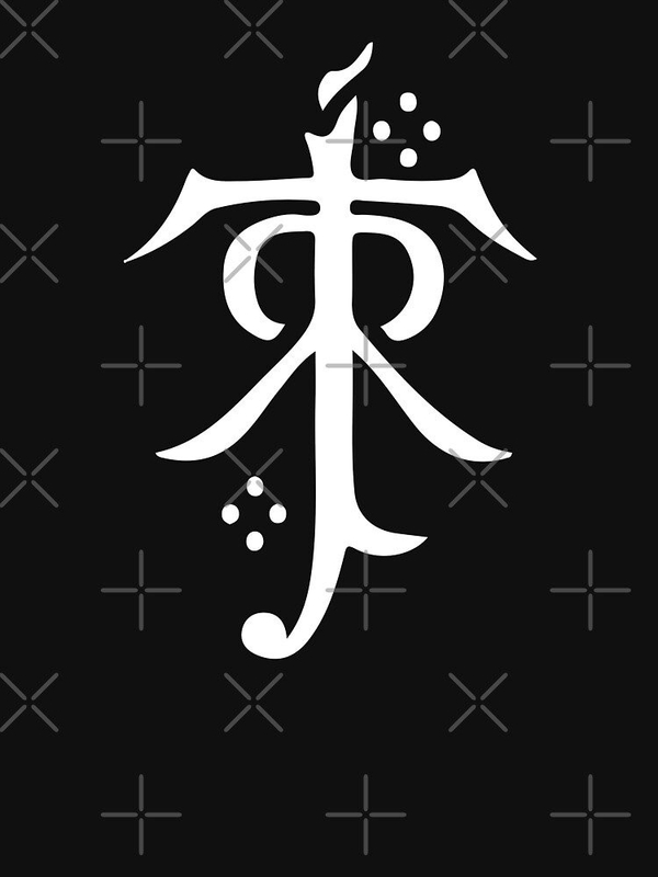 هودی ارباب حلقه ها | هودی Lord Of The Ring طرح Tolkien Estate Symbol