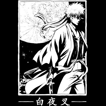 تیشرت انیمه Gintama  گینتاما Gintoki Sakata - The White Yaksha