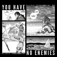 تیشرت انیمه Vinland saga حماسه وینلند Vinland Saga You Have no Enemies