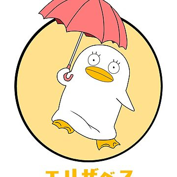تیشرت انیمه Gintama  گینتاما Eliz