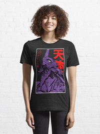 تی شرت طرح نئون جنسیس | Evangelion robot kanji Essential Essential T-Shirt