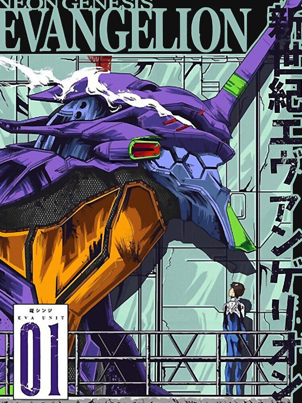 تی شرت کلاسیک نئون جنسیس | evangelion Classic T-Shirt
