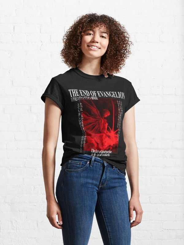 تی شرت کلاسیک نئون جنسیس | Neon Genesis Evangelion Classic T-Shirt