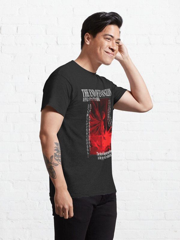 تی شرت کلاسیک نئون جنسیس | Neon Genesis Evangelion Classic T-Shirt