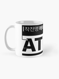 ماگ Ateez | ماگ ایتیز طرح CODE ATEEZ