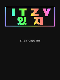 تی شرت ایتزی | ITZY kpop