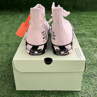 کفش اسپرت مدل کتانی ال استار off white