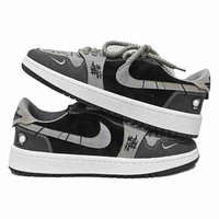 کتونی نایک ایر جردن 1 وودو بژ و مشکی Nike Air Jordan 1 Woodoo