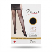 خرید جوراب شلواری پنتی فری سایز 15D 