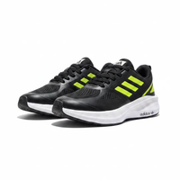 کتونی آدیداس شیلد مشکی سبز 1