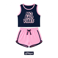 کراپ شورتک مدل NO BAD VIBES فری سایز 2