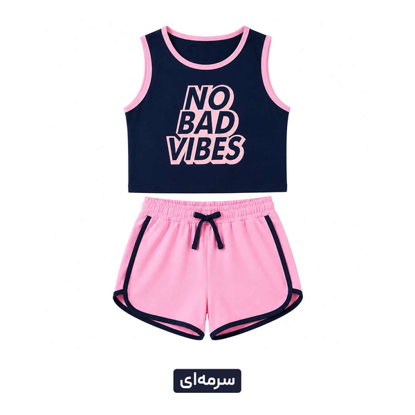 کراپ شورتک مدل NO BAD VIBES فری سایز 2