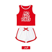 کراپ شورتک مدل NO BAD VIBES فری سایز 3