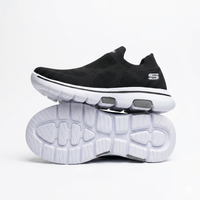 skeechers