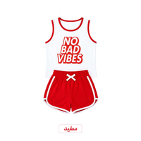 کراپ شورتک مدل NO BAD VIBES فری سایز 4