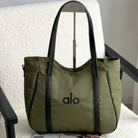 کیف اسپرت مدل روبی طرح alo 