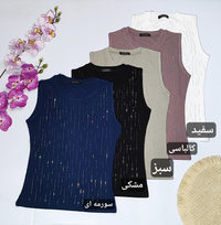 تاپ کراپ کبریتی نگین دار | تاپ کراپ کبریتی نگین دار کد 50373 کد 15283