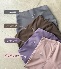بایکر شورتک بدنسازی زنانه جیمشارک