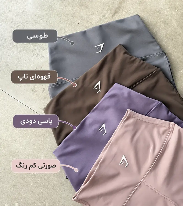 بایکر شورتک بدنسازی زنانه جیمشارک