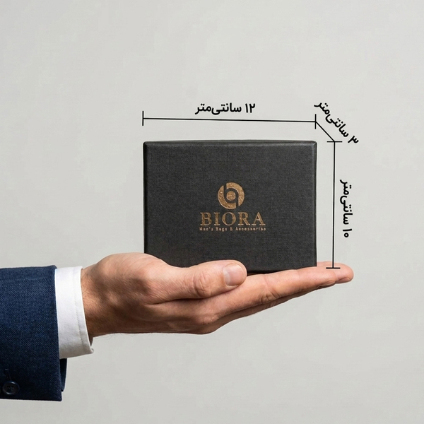 جاکارتی بیورا مدل GK024
