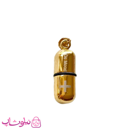 خرید  پلاک گردنبند کپسول عشق طلایی 