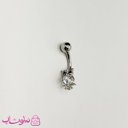 خرید  پیرسینگ ناف مدل جغد استیل با نگین سفید و مشکی 