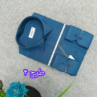 پیراهن استین بلند مردانه تک رنگ قواره رسمی_ پارچه فلورا کد B312