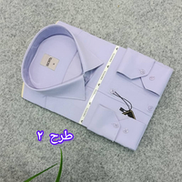 پیراهن ساده تک رنگ قواره کلاسیک استین بلند_ پارچه فلورا درجه یک