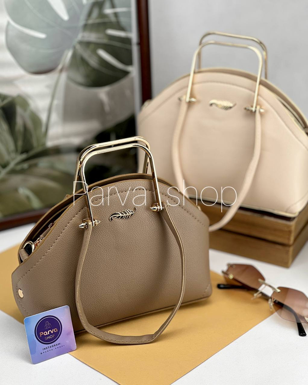 کیف آویسا