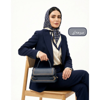 کیف دستی و دوشی ستیا