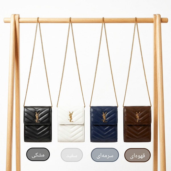 کیف پاسپورتی مدل کارلا طرح YSL