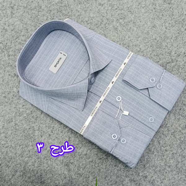 پیراهن طرحدار مردانه قواره ازاد ( قواره کلاسیک ) _ استین بلند