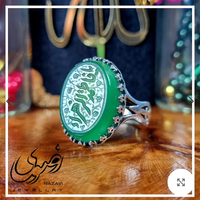 انگشتر مردانه نقره روس عقیق سبز حکاکی دست ساز
