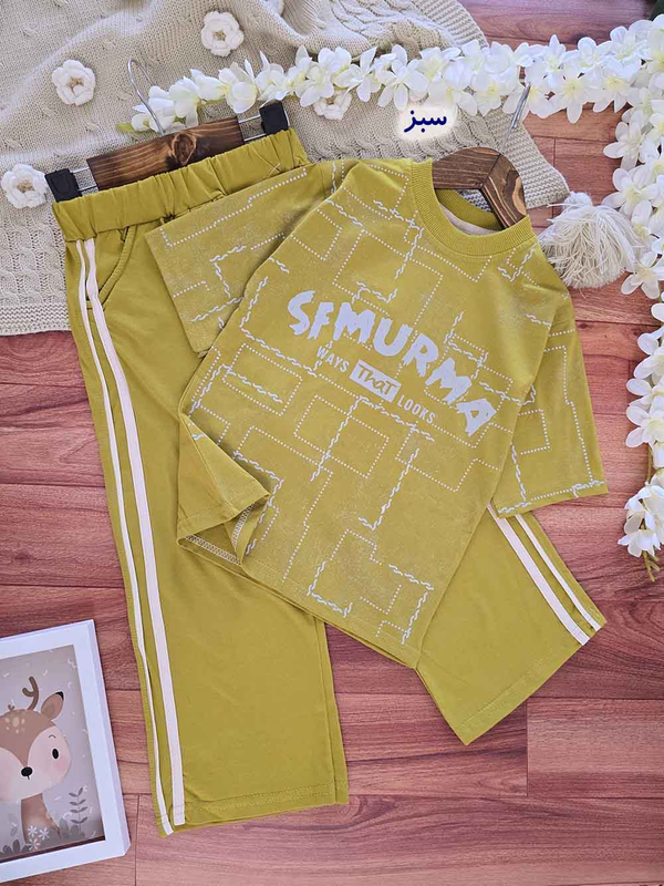 تیشرت شلوار بچگانه طرح SFM