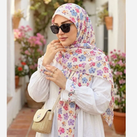 خرید روسری نخ کاستوم طرح گل کاغذی قواره بزرگ 140x140 دور چرخ دوز کرم شیری 