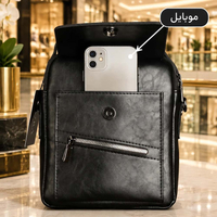 کیف دوشی مردانه بیورا مدل dbb34