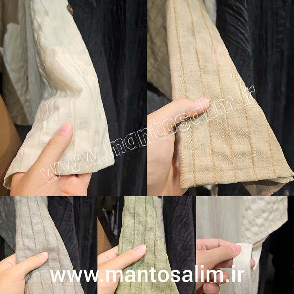 پیراهن بلند تابستانی زنانه مدل ارغوان | مانتو سلیم