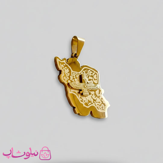 خرید  گردنبند فروهر و نقشه ایران مدل طلایی رنگ 