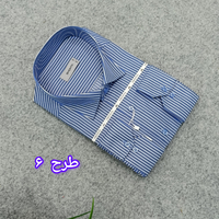 پیراهن طرحدار مردانه قواره ازاد ( قواره کلاسیک ) _ استین بلند