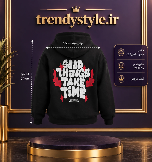 هودی پشت چاپ  زنانه طرح Good things دورس توکرکی کاملا مزونی