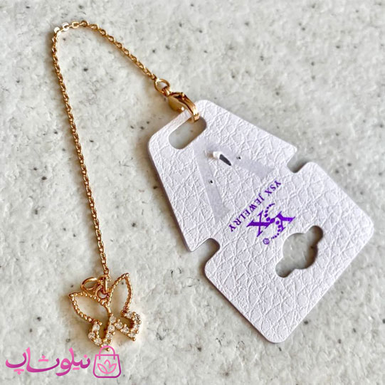 خرید  آویز ساعت زنانه ysx طرح پروانه طلایی 