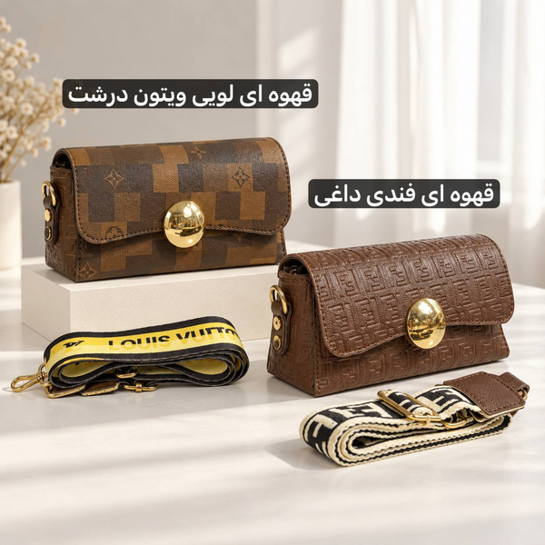 کیف پاسپورتی زنانه - کد 4763