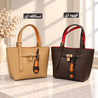 کیف دخترانه - کد 5761