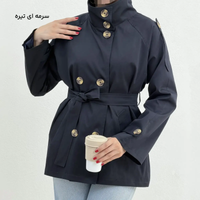 ترنچ کت زنانه برشکا