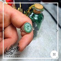 انگشتر نقره زنانه عقیق سبز حکاکی دست ساز برند نقره رضوی